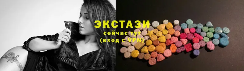 Ecstasy 99%  darknet формула  Киселёвск  hydra ссылка 